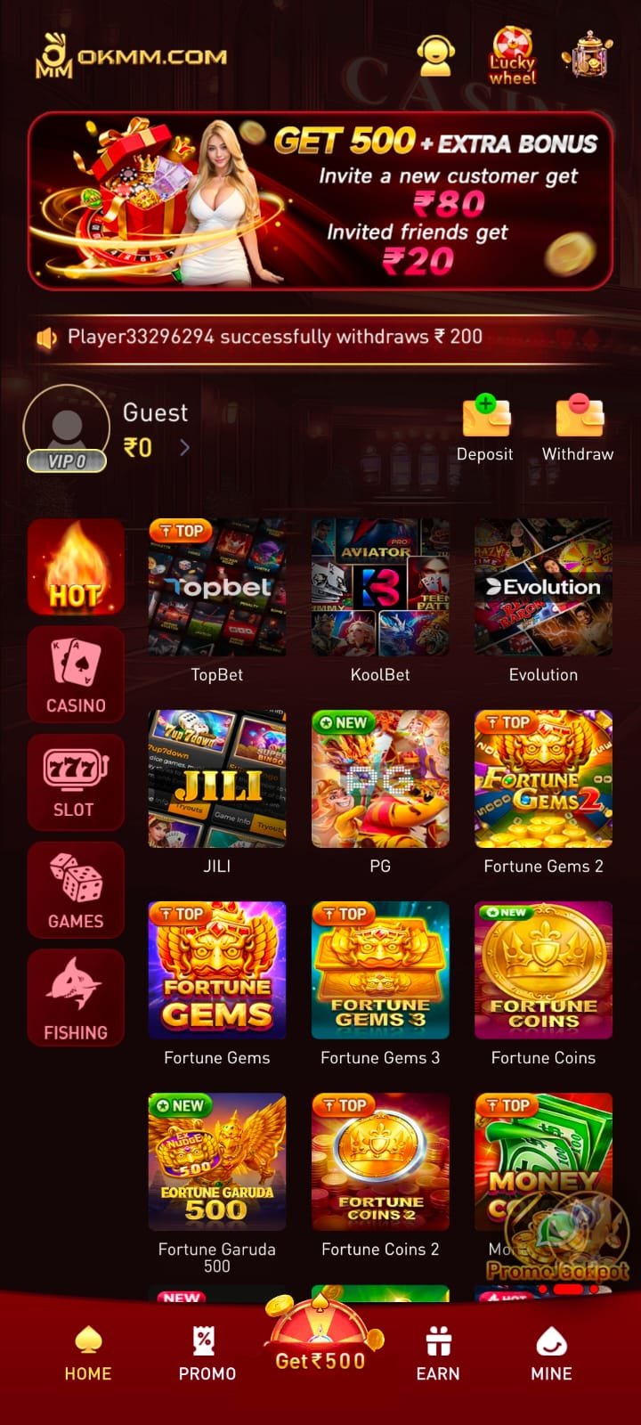 okmm apk download